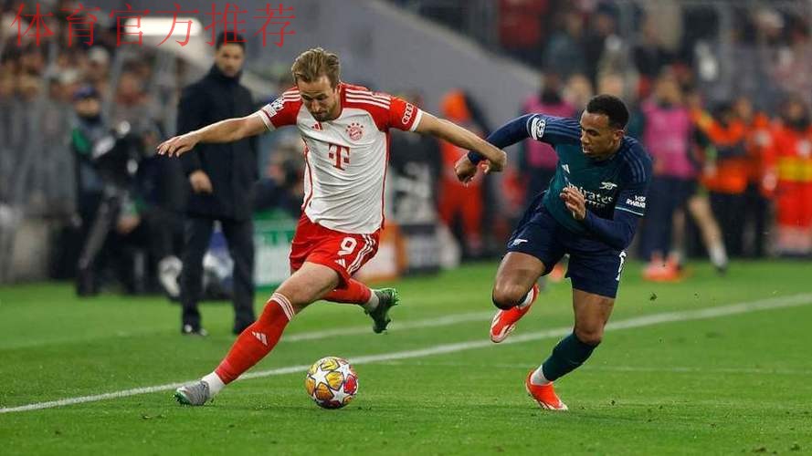 刺激？欧冠下轮6场焦点战！拜仁阿森纳巅峰对决，巴萨死磕切尔西