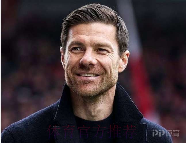 罗马诺:老佛爷爱阿隆索 后者为皇马拒红军拜仁 罗马诺:老佛爷爱阿隆索 后者为皇马拒红军拜仁