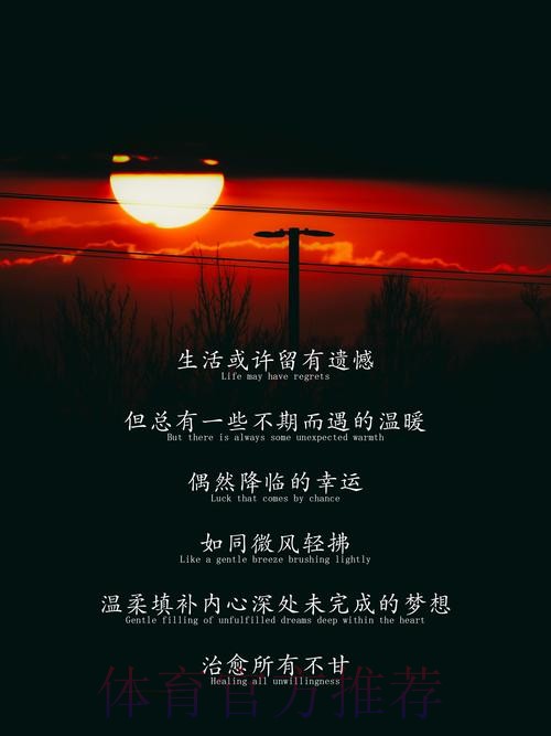 无奈! 安胖:输了改变不了什么 赢了也很难进前八