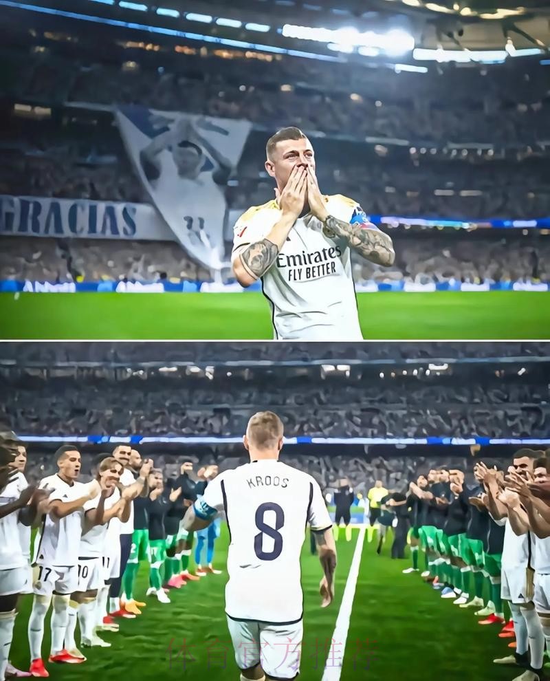 西蒙尼:皇马失去克罗斯 在找让他们冷静下来的球员 西蒙尼:皇马失去克罗斯 在找让他们冷静下来的球员